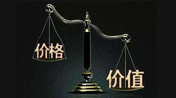 九游会·J9(中国游)官方网站-真人游戏第一品牌