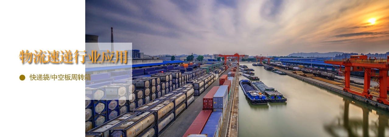 九游会·J9(中国游)官方网站-真人游戏第一品牌