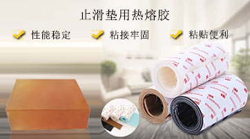 九游会·J9(中国游)官方网站-真人游戏第一品牌