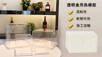 九游会·J9(中国游)官方网站-真人游戏第一品牌