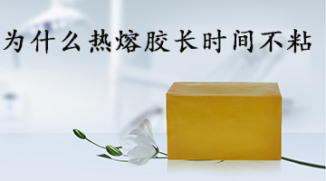 九游会·J9(中国游)官方网站-真人游戏第一品牌