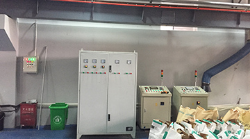 九游会·J9(中国游)官方网站-真人游戏第一品牌