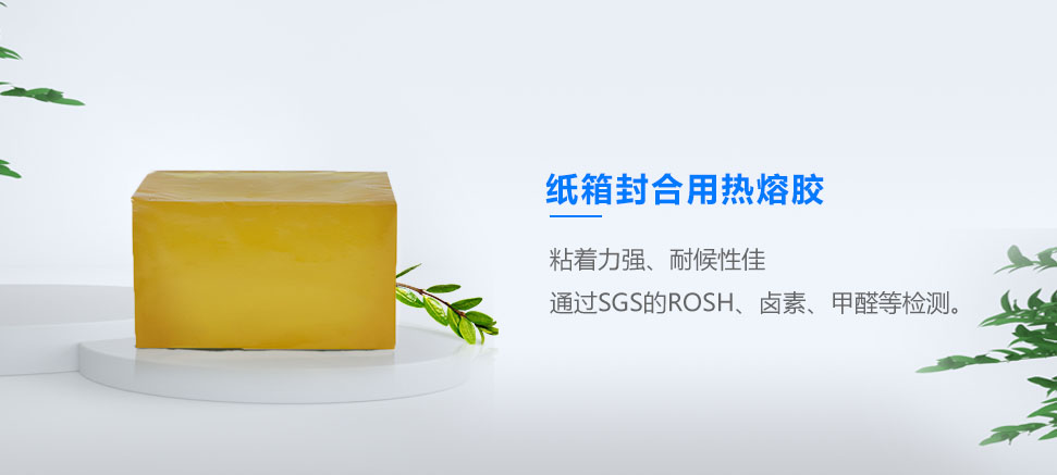 九游会·J9(中国游)官方网站-真人游戏第一品牌