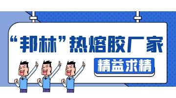 九游会·J9(中国游)官方网站-真人游戏第一品牌