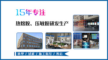 九游会·J9(中国游)官方网站-真人游戏第一品牌