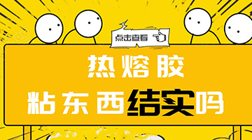 九游会·J9(中国游)官方网站-真人游戏第一品牌