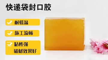 九游会·J9(中国游)官方网站-真人游戏第一品牌