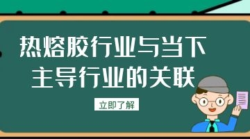 九游会·J9(中国游)官方网站-真人游戏第一品牌