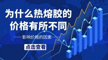 九游会·J9(中国游)官方网站-真人游戏第一品牌