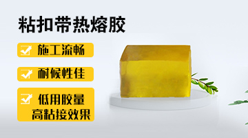 九游会·J9(中国游)官方网站-真人游戏第一品牌