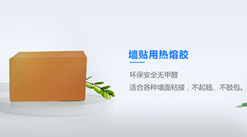 九游会·J9(中国游)官方网站-真人游戏第一品牌