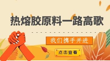 九游会·J9(中国游)官方网站-真人游戏第一品牌