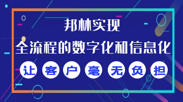 九游会·J9(中国游)官方网站-真人游戏第一品牌