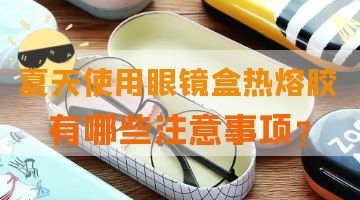 九游会·J9(中国游)官方网站-真人游戏第一品牌