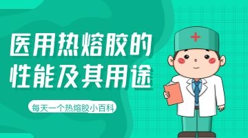 九游会·J9(中国游)官方网站-真人游戏第一品牌
