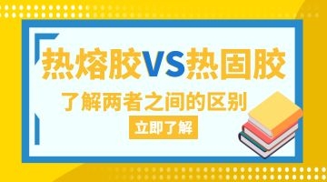 九游会·J9(中国游)官方网站-真人游戏第一品牌