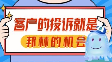 九游会·J9(中国游)官方网站-真人游戏第一品牌