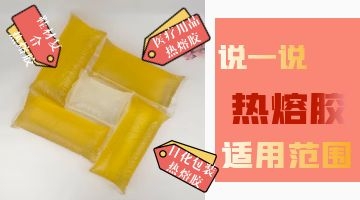 九游会·J9(中国游)官方网站-真人游戏第一品牌