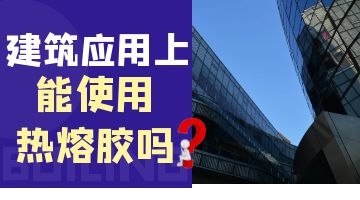 九游会·J9(中国游)官方网站-真人游戏第一品牌