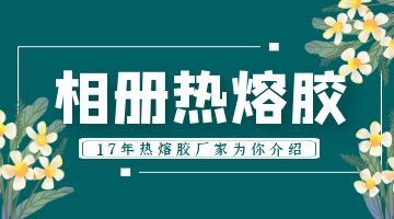 九游会·J9(中国游)官方网站-真人游戏第一品牌