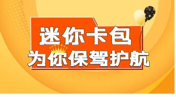 九游会·J9(中国游)官方网站-真人游戏第一品牌