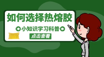 九游会·J9(中国游)官方网站-真人游戏第一品牌