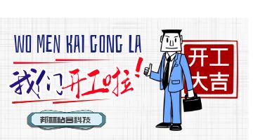 九游会·J9(中国游)官方网站-真人游戏第一品牌