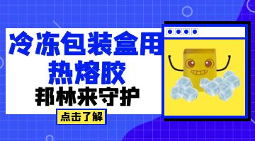 九游会·J9(中国游)官方网站-真人游戏第一品牌
