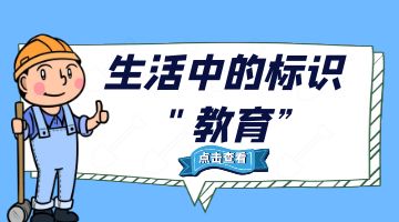 九游会·J9(中国游)官方网站-真人游戏第一品牌