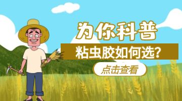 九游会·J9(中国游)官方网站-真人游戏第一品牌