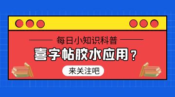 九游会·J9(中国游)官方网站-真人游戏第一品牌
