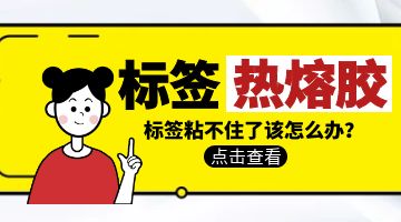 九游会·J9(中国游)官方网站-真人游戏第一品牌