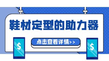九游会·J9(中国游)官方网站-真人游戏第一品牌