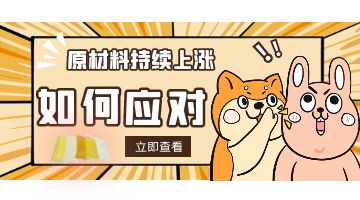 九游会·J9(中国游)官方网站-真人游戏第一品牌