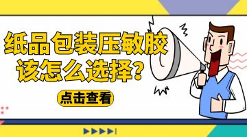 九游会·J9(中国游)官方网站-真人游戏第一品牌