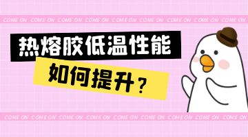 九游会·J9(中国游)官方网站-真人游戏第一品牌