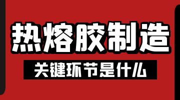 九游会·J9(中国游)官方网站-真人游戏第一品牌