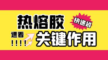 九游会·J9(中国游)官方网站-真人游戏第一品牌