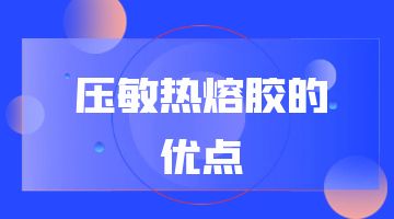 九游会·J9(中国游)官方网站-真人游戏第一品牌