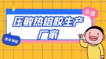 九游会·J9(中国游)官方网站-真人游戏第一品牌