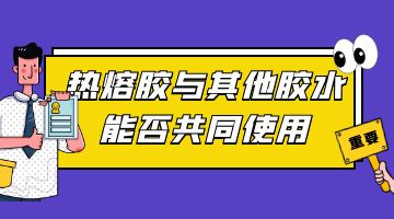 九游会·J9(中国游)官方网站-真人游戏第一品牌