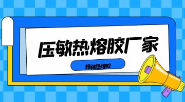 九游会·J9(中国游)官方网站-真人游戏第一品牌