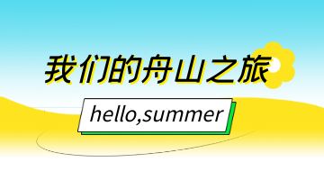 九游会·J9(中国游)官方网站-真人游戏第一品牌