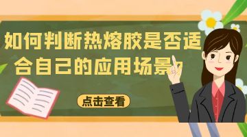 九游会·J9(中国游)官方网站-真人游戏第一品牌