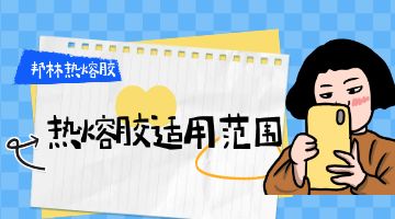九游会·J9(中国游)官方网站-真人游戏第一品牌
