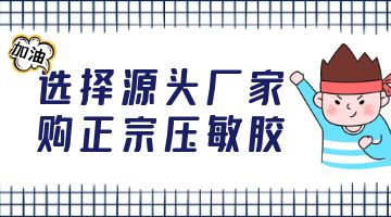 九游会·J9(中国游)官方网站-真人游戏第一品牌