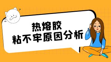 九游会·J9(中国游)官方网站-真人游戏第一品牌