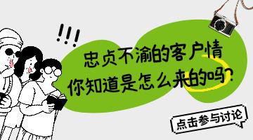 九游会·J9(中国游)官方网站-真人游戏第一品牌