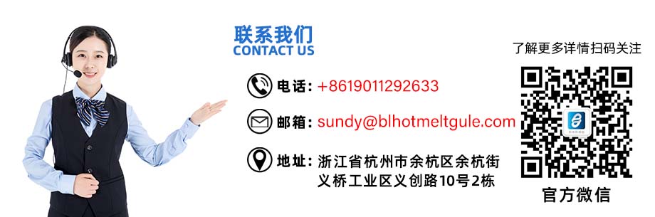 九游会·J9(中国游)官方网站-真人游戏第一品牌