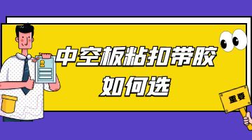 九游会·J9(中国游)官方网站-真人游戏第一品牌